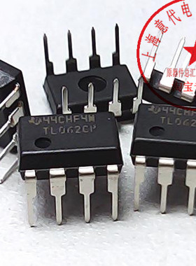 TL062CP , TI/JRC , 062D〖进口原装〗赛格市场G332室实体店 现货