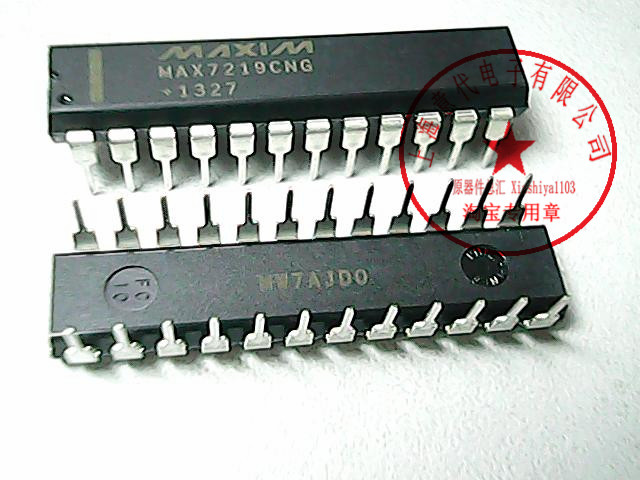 MAX7219CNG ,MAX ,DIP-24【进口原装】赛格市场G332室实体店 现货
