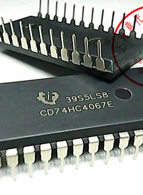 CD74HC4067E,TI德州 4067〖正品原装〗赛格市场G332室实体店 现货