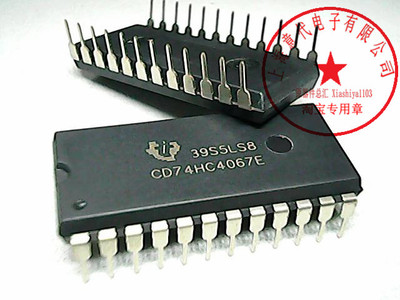 CD74HC4067E,TI德州 4067〖正品原装〗赛格市场G332室实体店 现货