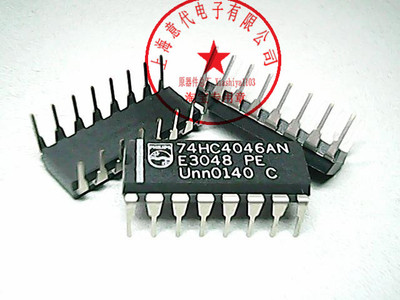 74HC4046AN ,PHI/TI , CD74HC4046AE【原装】赛格市场G332室实体