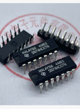 SN74HC07N  德州  74HC07【正品原装】赛格市场G332室实体店 现货