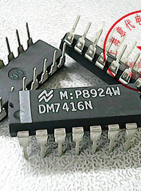 DM7416N  国半 74LS16〖正品原装〗赛格市场G332室实体店 现货