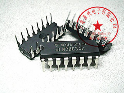 ULN2003AG  东芝  ULN2003APG〖原装〗赛格市场G332室实体店 现货