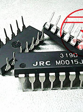 319D  日本JRC  LM319N【全新原装】赛格市场G332室实体店 现货