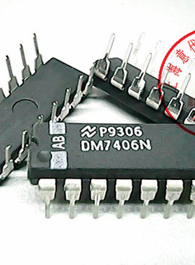 DM7406N 国半仙童 74LS06〖正品原装〗赛格市场G332室实体店 现货