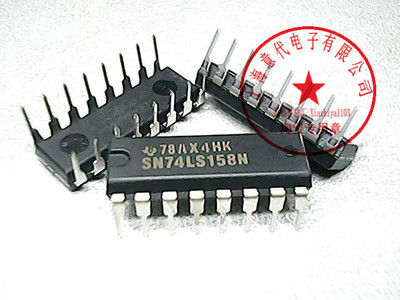 SN74LS158N,74S158,74ALS158〖原装〗赛格市场G332室实体 现货