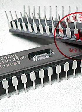 AM29CPL151H-25DC  AMD厂家【原装】赛格市场G332室实体店 现货