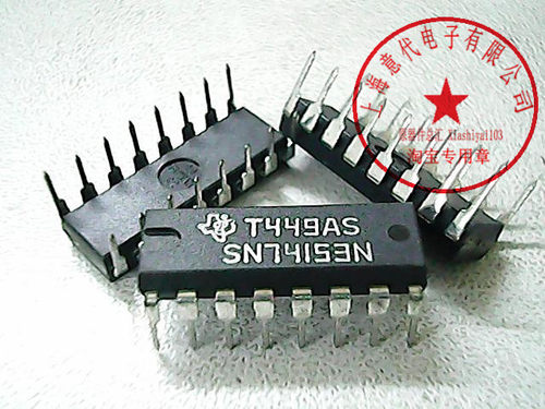 SN74153N  TI   74LS153【正品原装】赛格市场G332室实体店 现货