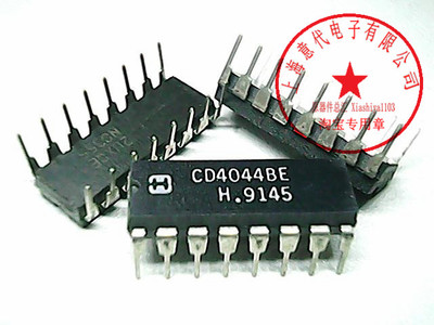 CD4044BE, D4044BC , HAR/NEC【正品原装】赛格市场G332室 现货