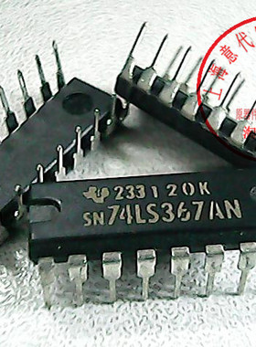 SN74LS367AN  TI  74LS367【原装】赛格市场G332室实体店 现货