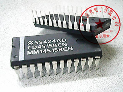 CD4515BCN  国半 4515〖正品原装〗赛格市场G332室实体店 现货