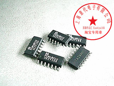 PCM1801U  BB公司  SO-14【全新原装】赛格市场G332室实体店 现货