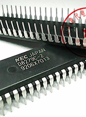D8279C-2   NEC   DIP-40〖原装正品〗赛格市场G332室实体店 现货