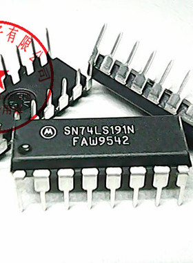 SN74LS191N , T74LS191B1〖原装正品〗赛格市场G332室实体店 现货