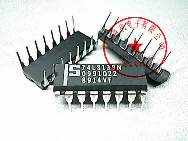74LS139N  大S  T74LS139B1〖正品原装〗赛格市场G332室实体 现货