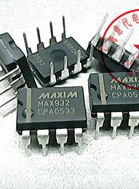 MAX932CPA  MAX  DIP-8〖原装正品〗赛格市场G332室实体店 现货