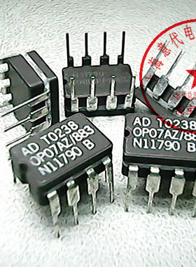 OP07AZ/883  ADI   DIP-8【正品军级】赛格市场G332室实体店 现货