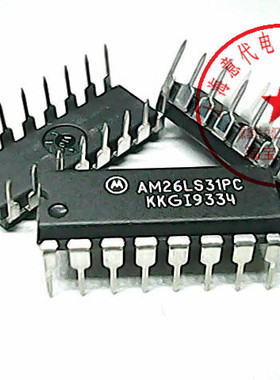 AM26LS31PC  MOT  26LS31〖正品原装〗赛格市场G332室实体店 现货