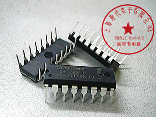 TCA785  相位控制 DIP-16【全新原装】赛格市场G332室实体店 现货