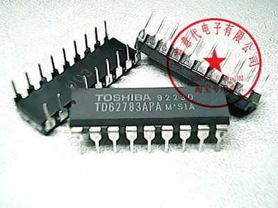 TD62783AP 东芝 62783 【正品原装】赛格市场G332室实体店 现货
