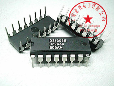 DS1305N 时钟芯片 DIP-16〖正品原装〗赛格市场G332室实体店 现货