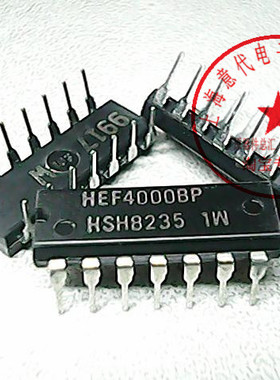 HEF4000BP 飞利浦 4000【进口原装】赛格市场G332室实体店 现货