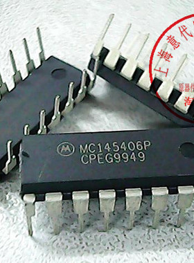 MC145406P  MOT  DIP-16〖正品原装〗赛格市场G332室实体店 现货