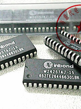 W24257AJ-15 , 62256  SOJ-28【原装】赛格市场G332室实体店 现货