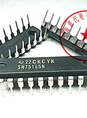 SN75185N  TI   DIP-20〖原装正品〗赛格市场G332室实体店 现货