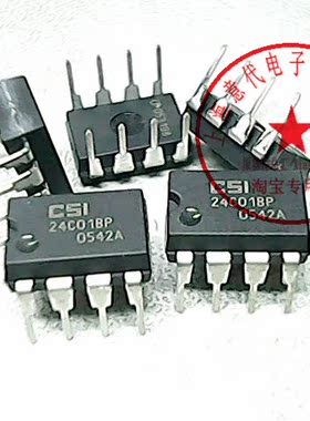 24C01BP  CSI   24C01〖正品原装〗赛格市场G332室实体店 现货