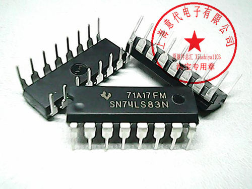 SN74LS83N 德州 74LS83〖正品原装〗赛格市场G332室实体店 现货