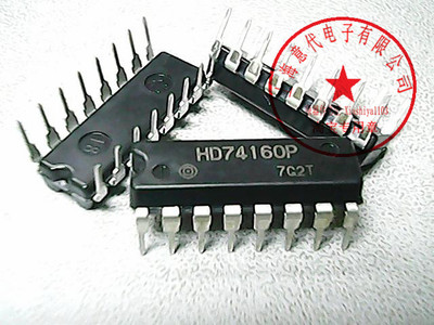 HD74160P  HIT  74LS160〖正品原装〗赛格市场G332室实体店 现货