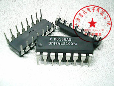 DM74LS193N 仙童 74LS193【进口原装】赛格市场G332室实体店 现货