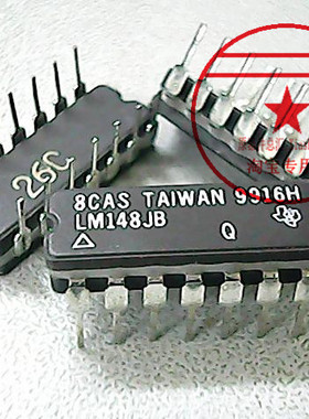 LM148JB  TI   LM148J〖正品原装〗赛格市场G332室实体店 现货