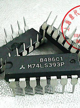 M74LS393P 三菱/松下 74LS393〖原装〗赛格市场G332室实体店 现货