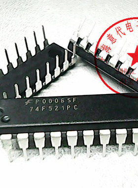 74F521PC  国半/TI  SN74F521N【原装】赛格市场G332室实体 现货