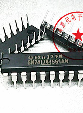 SN74ALS561AN , TI , 74LS561【原装】赛格市场G332室实体店 现货