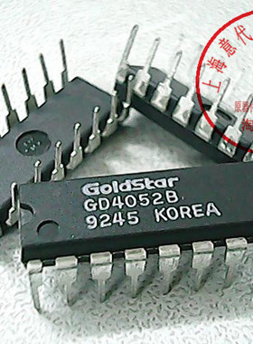 GD4052B 高士达 CD4052BE〖正品原装〗赛格市场G332室实体店 现货