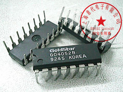 GD4052B 高士达 CD4052BE〖正品原装〗赛格市场G332室实体店 现货