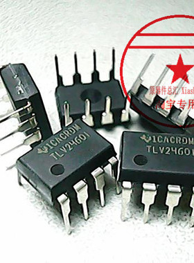 TLV2460IP  TI  DIP-8【原装正品】赛格市场G332室 实体店 现货