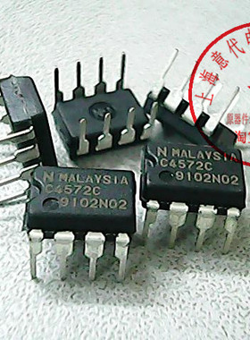C4572C   NEC   UPC4572C〖正品原装〗赛格市场G332室实体店 现货