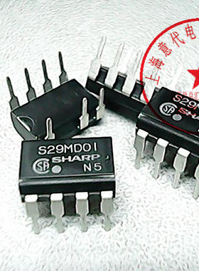 S29MD01  SHARP   DIP-7〖正品原装〗赛格市场G332室实体店 现货