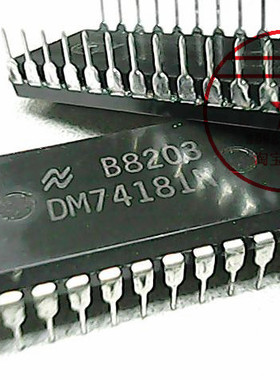 DM74181N  国半 74LS181〖正品原装〗赛格市场G332室实体店 现货