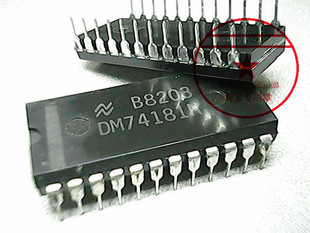 〗赛格市场G332室实体店 DM74181N 原装 74LS181〖正品 现货 国半