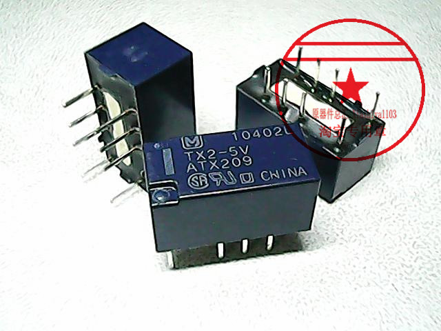 松下继电器 TX2-5V  ATX209【原装】赛格市场G332室实体店 现货
