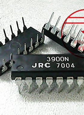 3900N  日本JRC  LM3900N【全新原装】赛格市场G332室实体店 现货