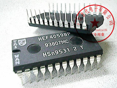 HEF4059BP,PHI/HAR, CD4059AE【散新】赛格市场G332室实体店 现货