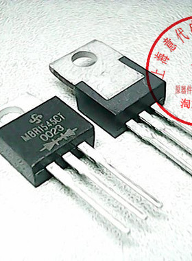 肖特基管 MBR1545CT  TO-220【原装】赛格市场G332实体店 现货