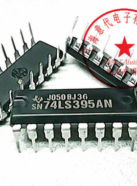 SN74LS395AN  TI  74LS395【原装】赛格市场G332室实体店 现货